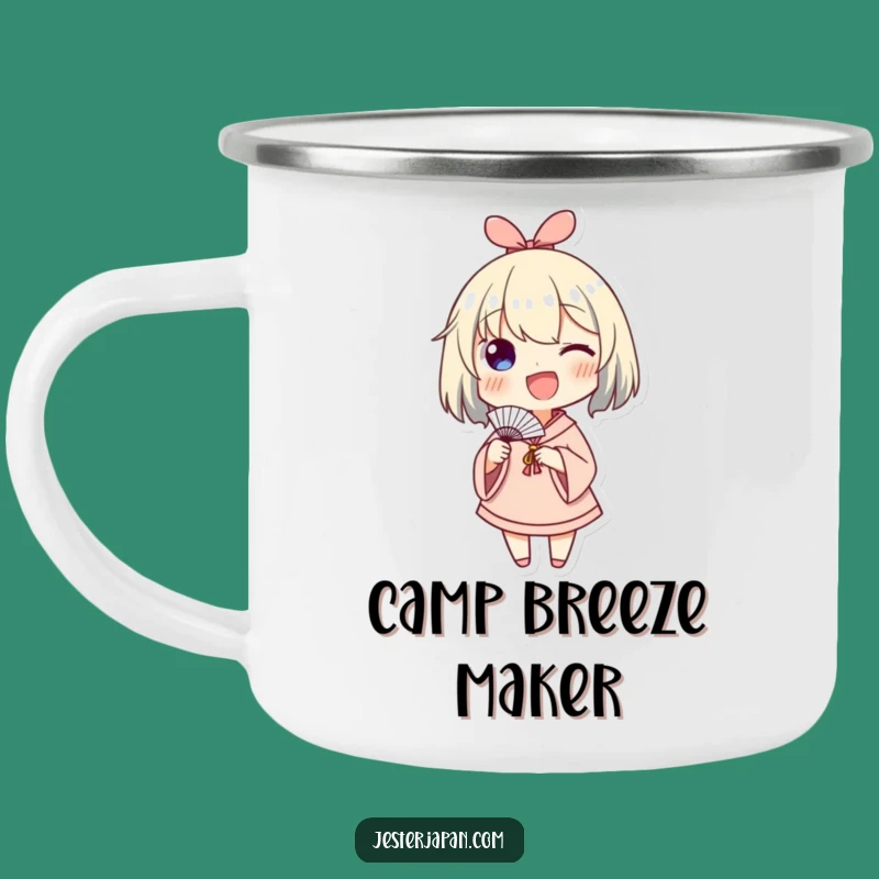 Funny Waving Fan Campfire Mug - Breeze of Happiness Outdoors!