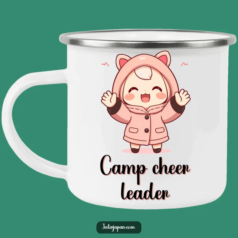 Funny Happi Coat Camping Mug: Durable Fan Style for Cheering, a Fun Funny Gift