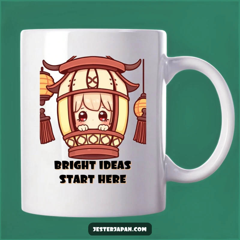 Add a touch of enchanting mystery and humor to your morning with this delightful mug featuring a character peeking from a lantern with wide eyes. It’s a charming surprise in every sip.