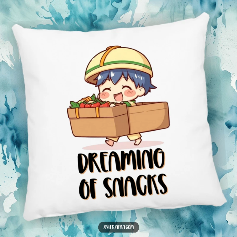 Funny pillow showing a character comically struggling with an enormous bento box, a cozy reminder of the humorous pursuit of delicious sustenance.