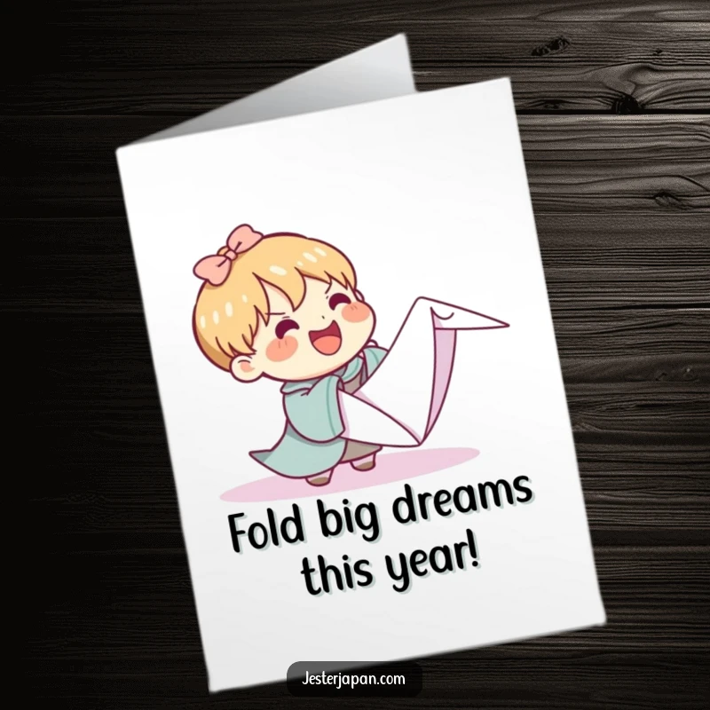 Funny Free Printable Birthday Card: Kawaii character joyfully struggling to fold a giant origami crane, celebrating birthdays with humor.