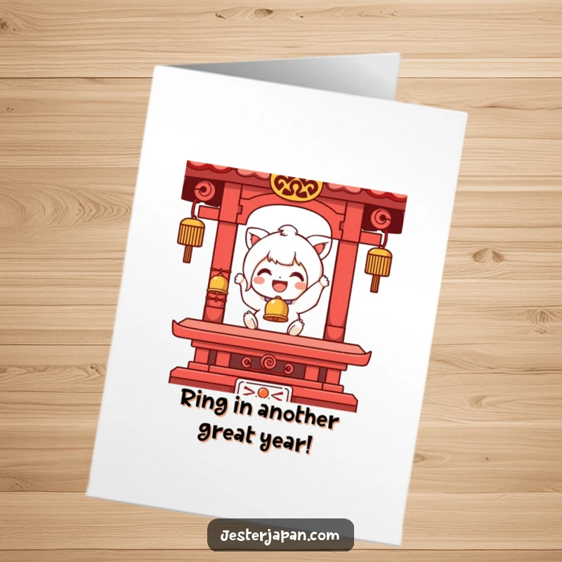 Funny Free Printable Birthday Card: Character joyfully ringing a tiny temple bell, spreading birthday cheer with a playful ding.