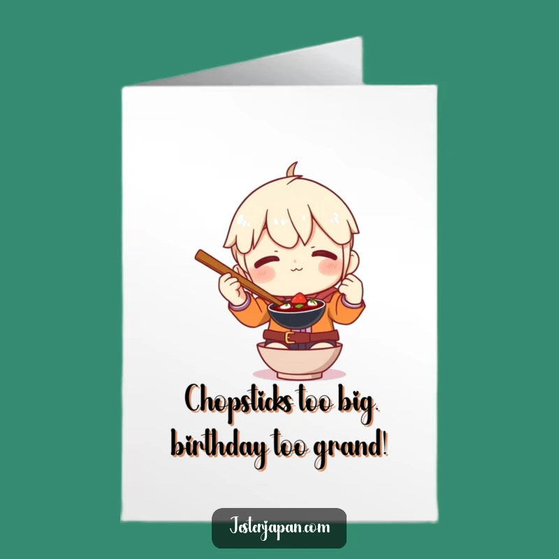 Get this hilarious free printable birthday card, perfect for a laugh. Simply print at home for an instant, funny greeting.