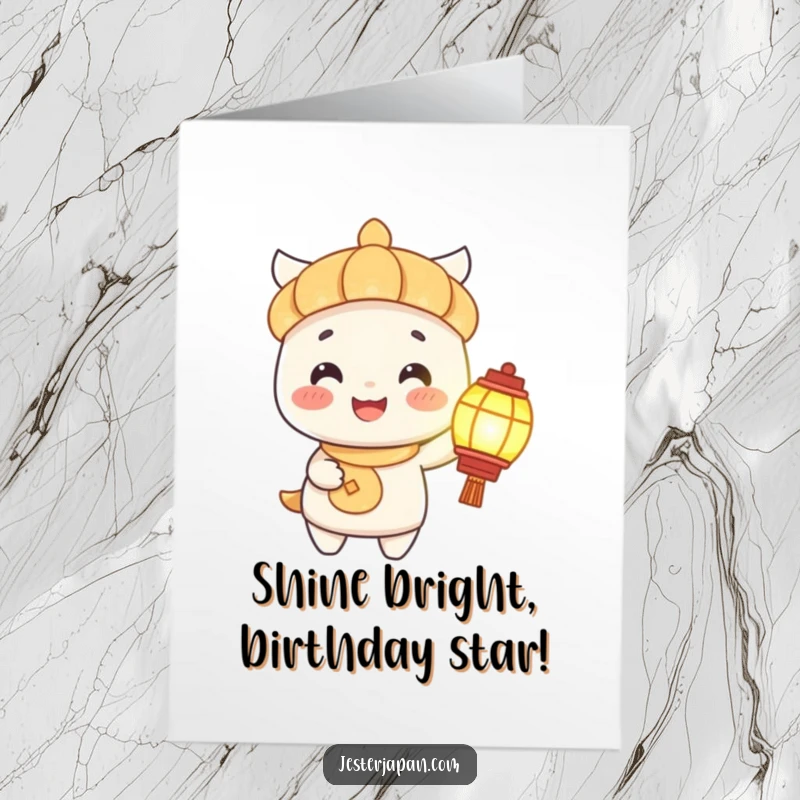 Funny Free Printable Birthday Card featuring a happy character holding a lit lantern, spreading joy and light.