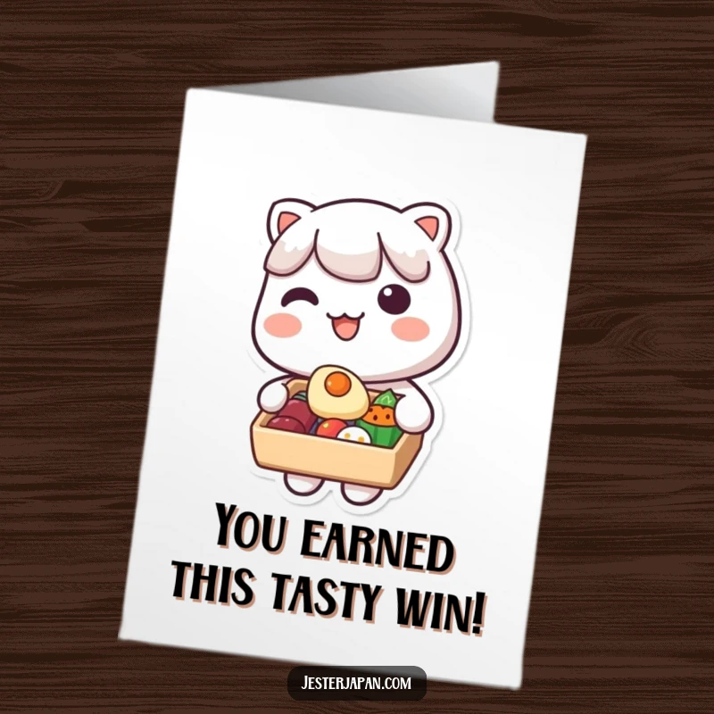Funny Free Printable Congrats Card: Cute Kawaii character with bento, offering food, celebrating success joyfully.