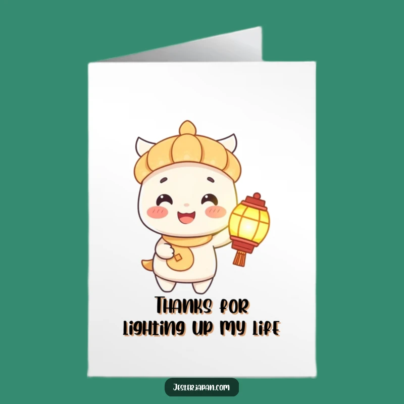 Free Printable Thank You Card: Lantern Character - Funny Downloadable Gift