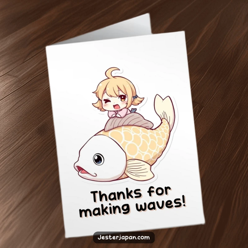 Funny Free Printable Thank You Card: A winking character joyfully riding a giant koi fish, sending thanks.