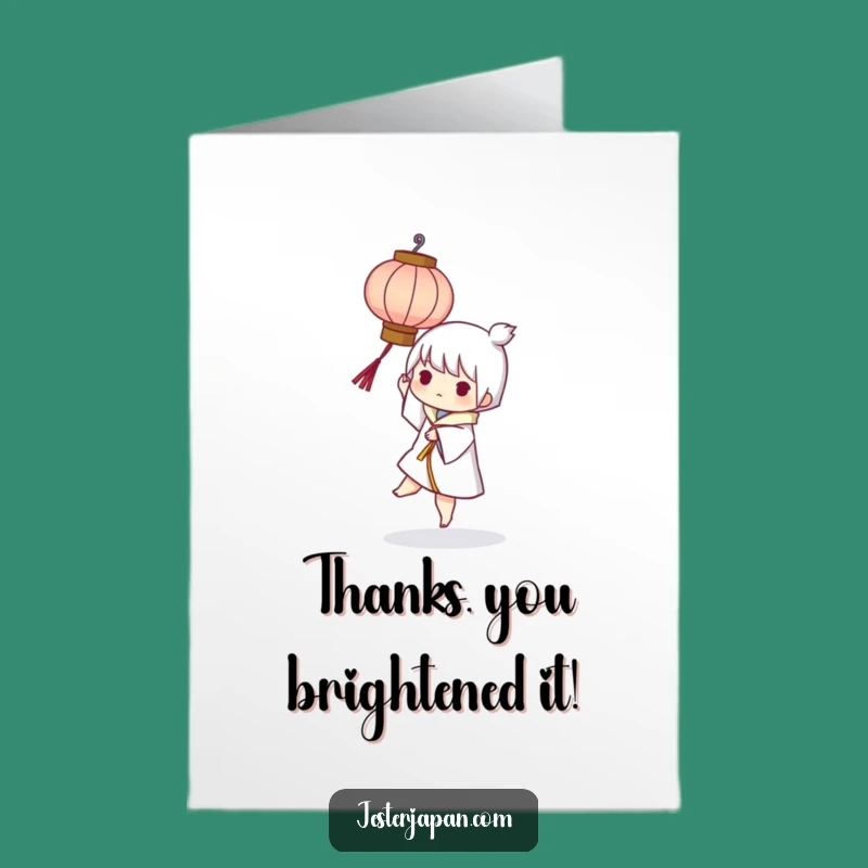Express your thanks with this luminous Free Printable Card! Print at home for a warm and witty message.
