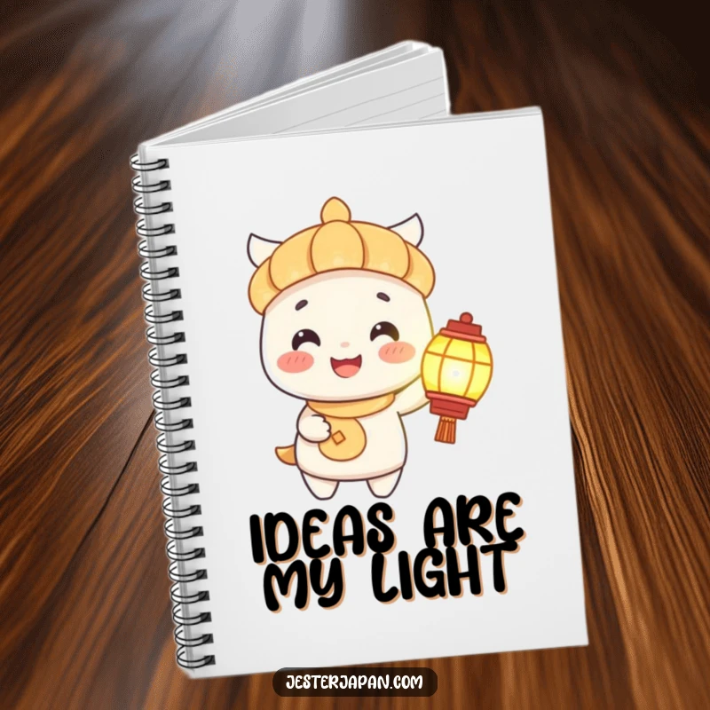Funny Notebook: A happy lantern character on the cover, inspiring bright ideas and cheerful notes, a useful funny gift.