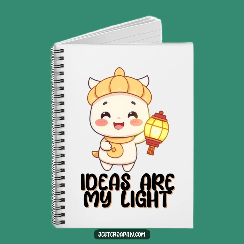 Funny Lantern Character Notebook: Jot Down Ideas With This Cheerful Funny Gift