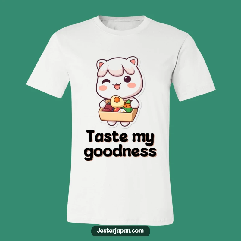 Funny Kawaii Bento T-Shirt: Shareable Character Design, a Great Funny Gift for Foodies