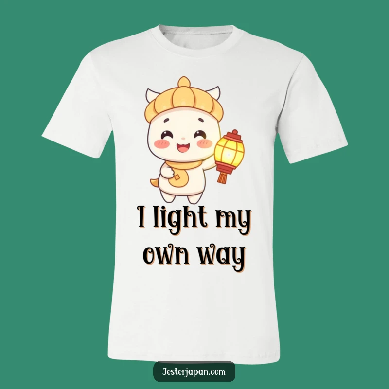 Funny Lantern Character T-Shirt: Wear Your Joy With This Cheerful Funny Gift