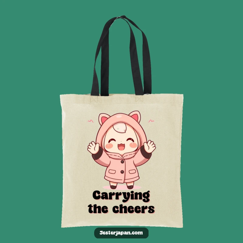 Funny Happi Coat Tote Bag: Carry Your Fan Gear, a Practical and Funny Gift