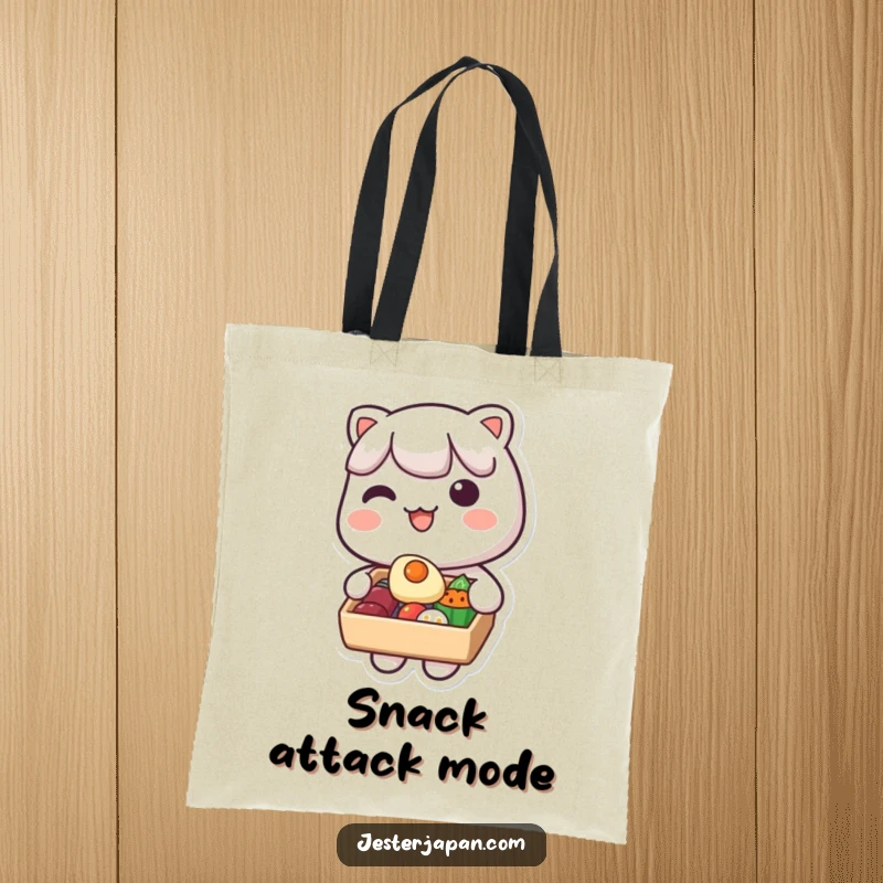 Funny Kawaii Bento Box Tote Bag: Cute character with a bento box, cheerfully sharing food, ideal for carrying lunches and spreading smiles.