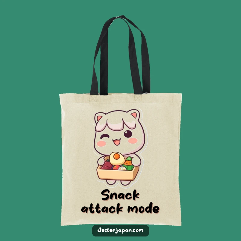 Funny Kawaii Bento Tote Bag: Carry Snacks in Style, a Practical and Funny Gift